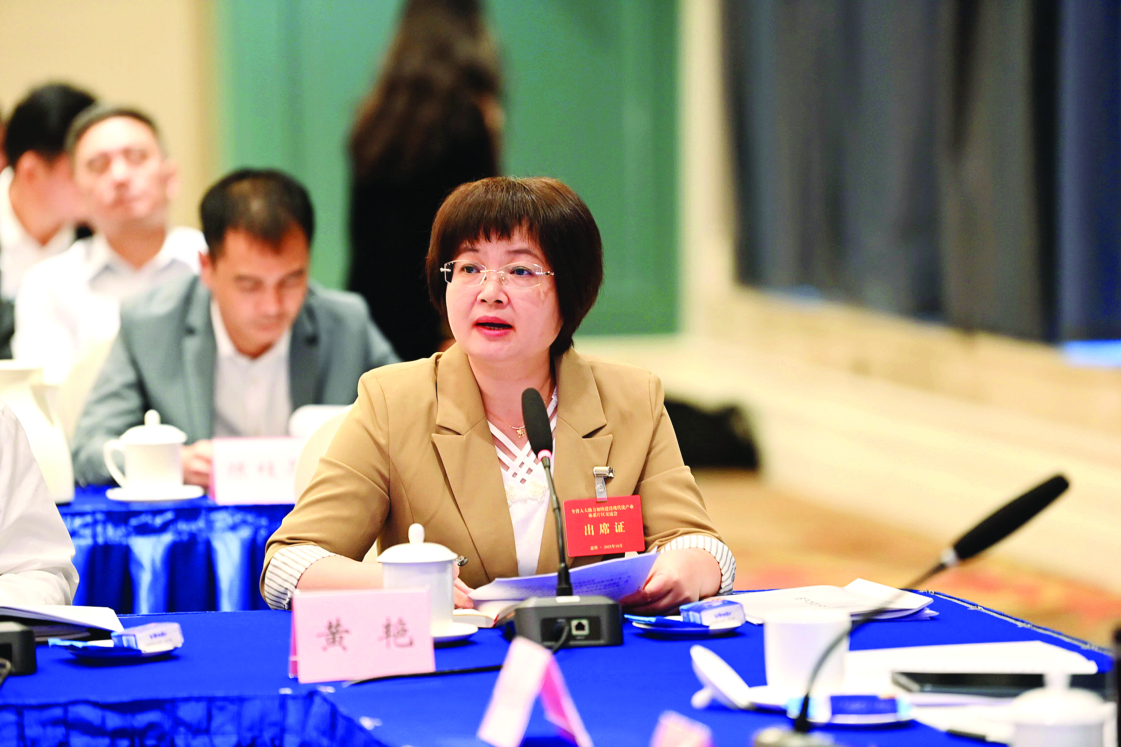     黄艳。受访者供图