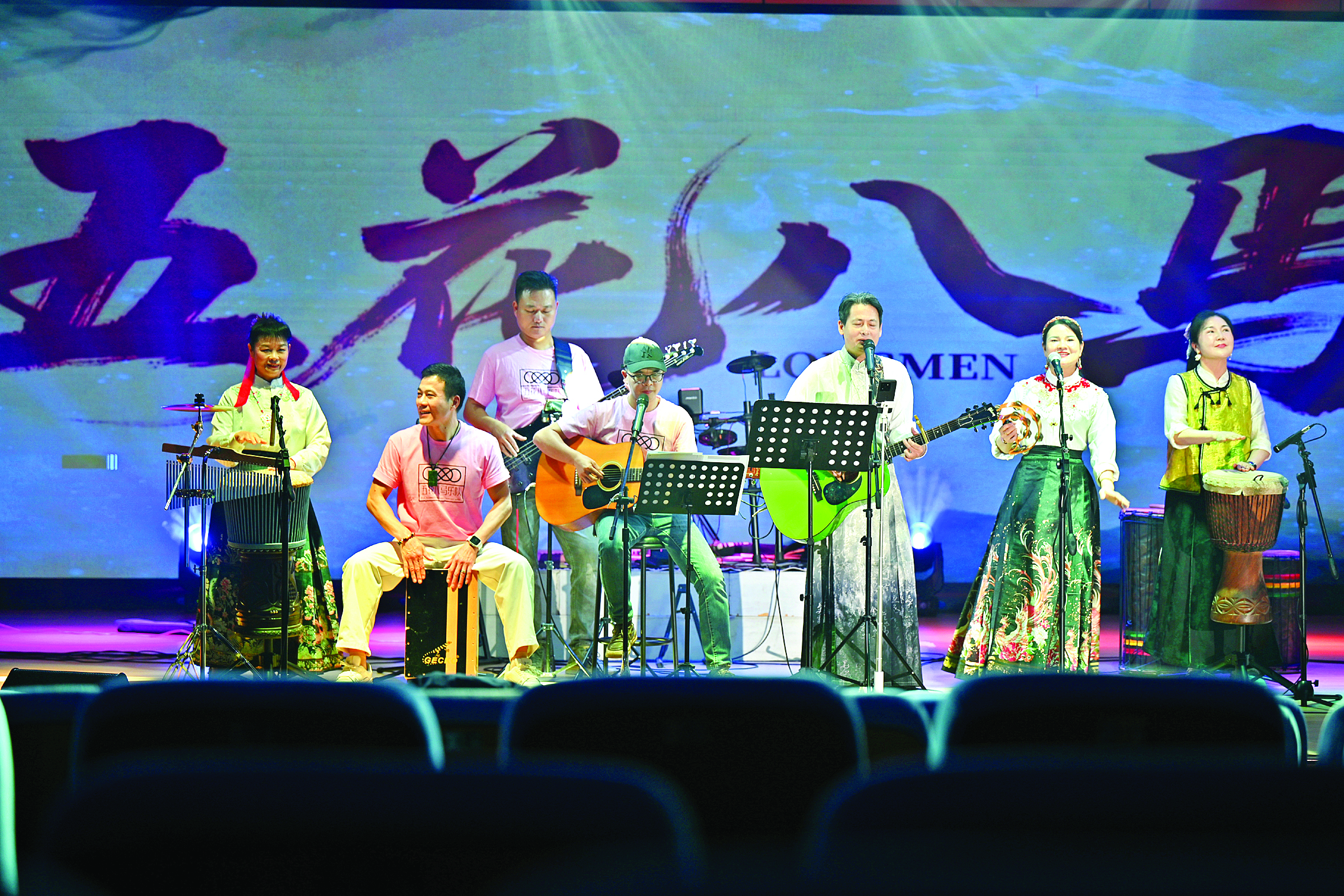     龙门县第六届“龙马精神”新春云音乐会现场。受访者供图