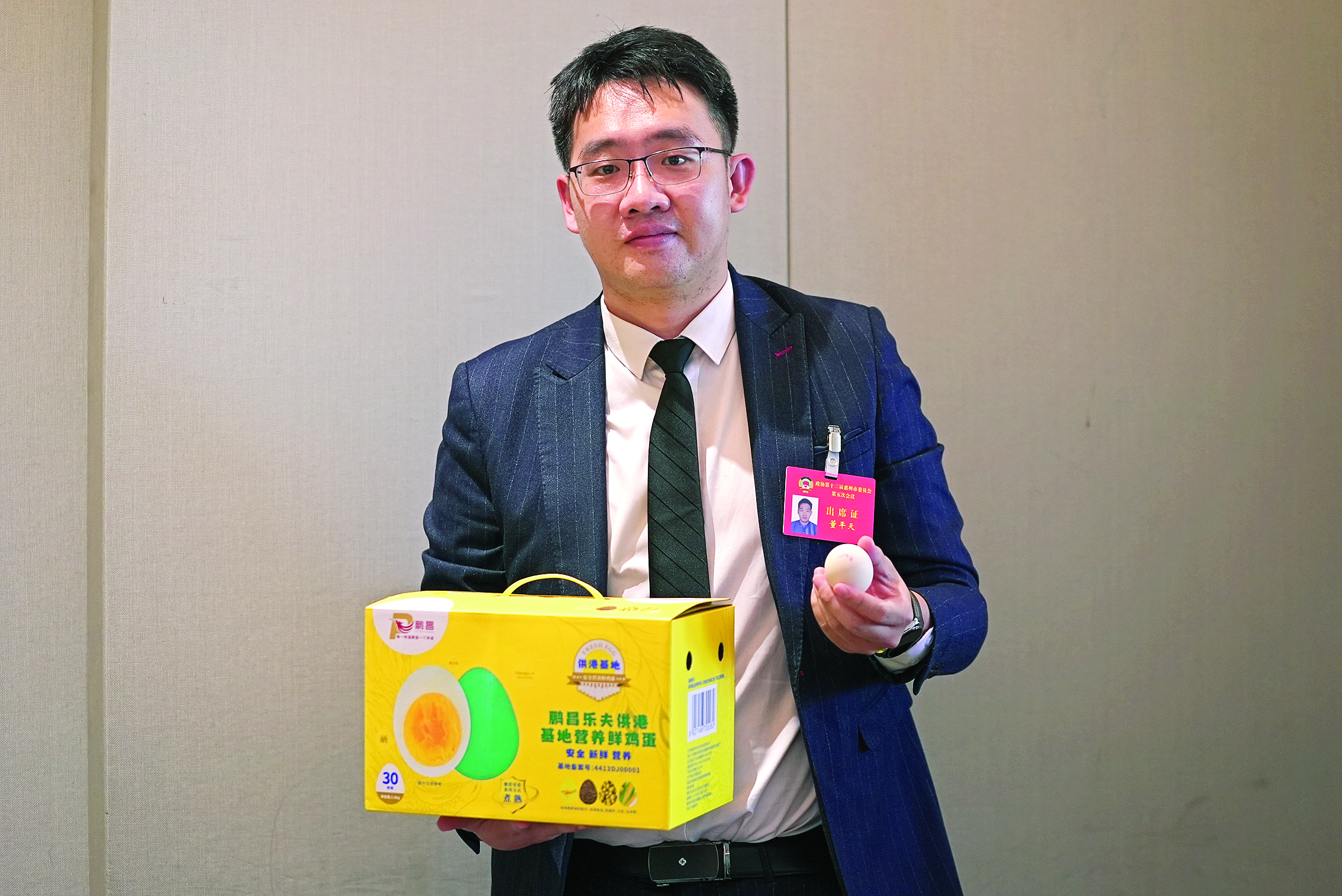     董平天。惠州日报记者周晨 摄