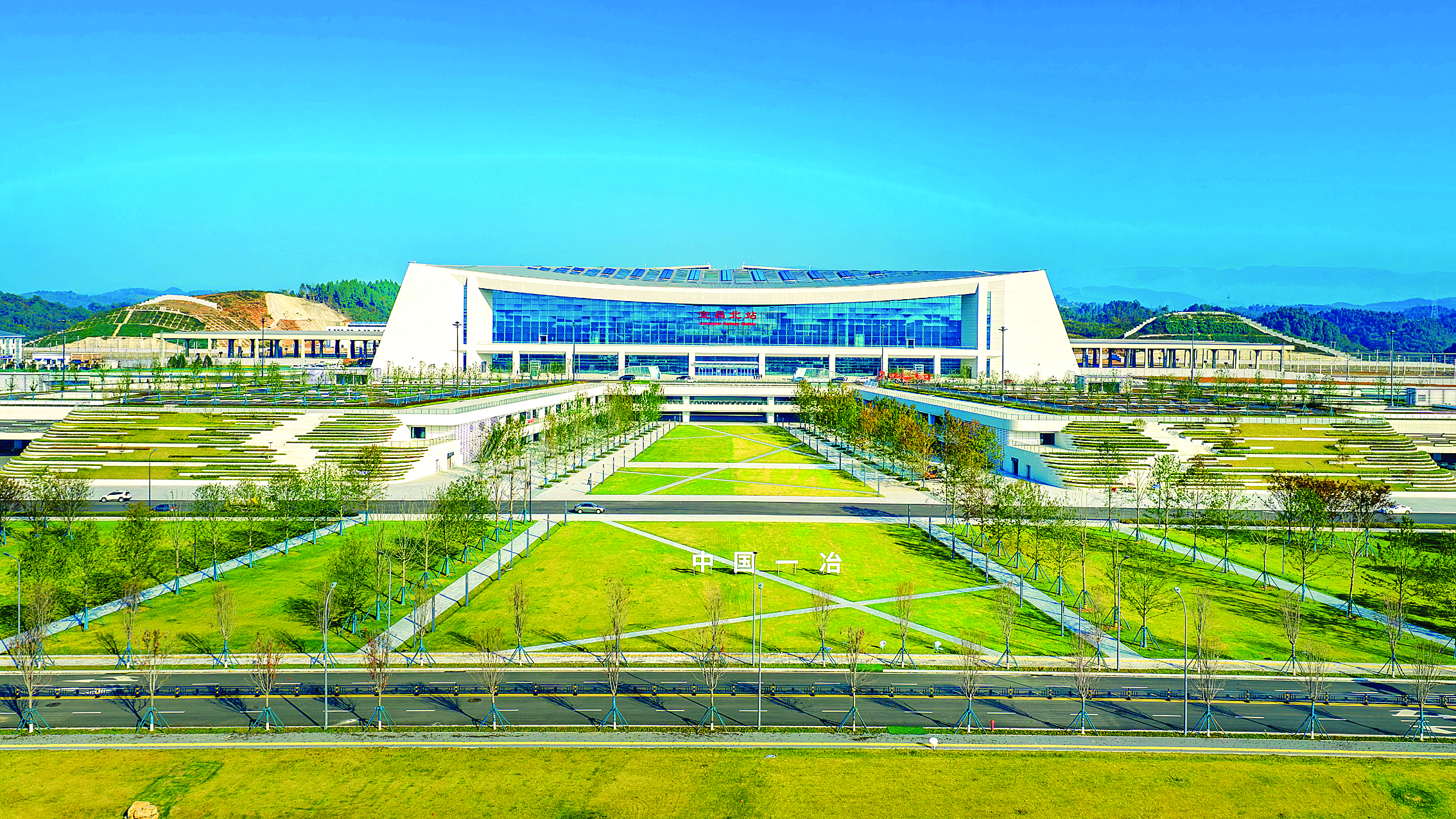 <p>    新修的宜昌北站。 龙泉镇人民政府供图</p>