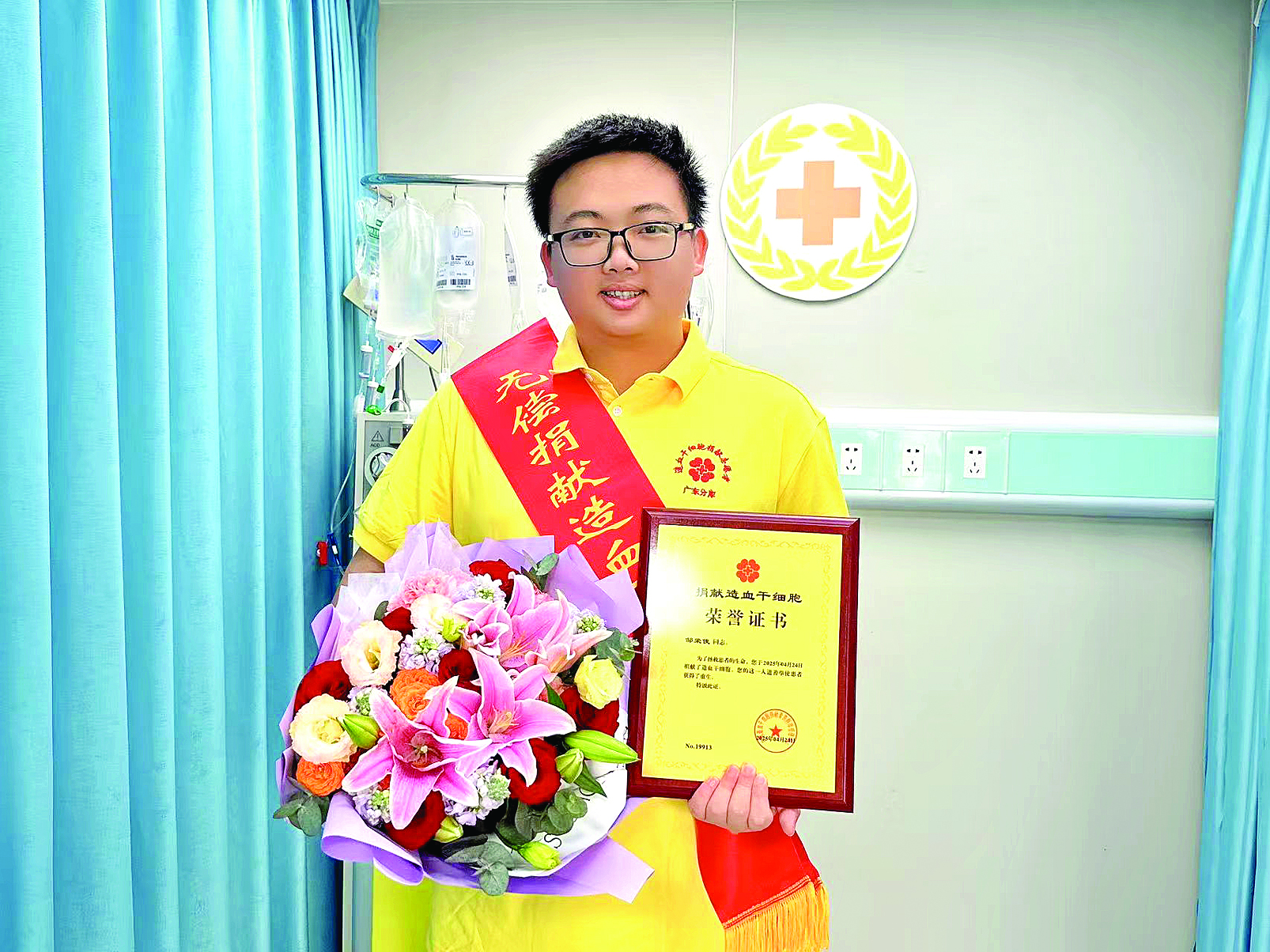     邹荣俊获评“全国优秀共青团干部”。 受访者供图