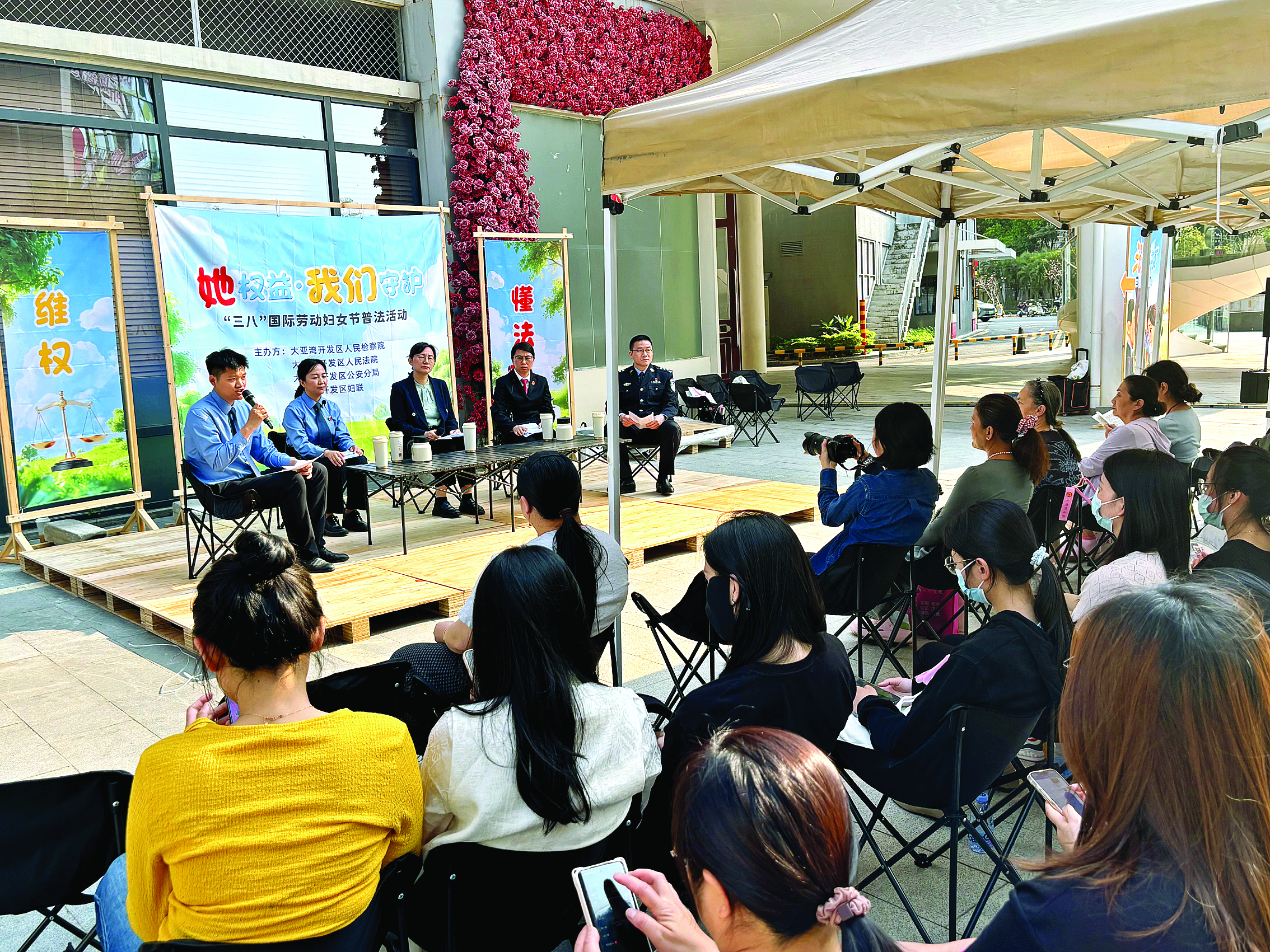     “法治下午茶”围绕女性权益保护展开专业讲解。惠州日报记者曾静妍 摄