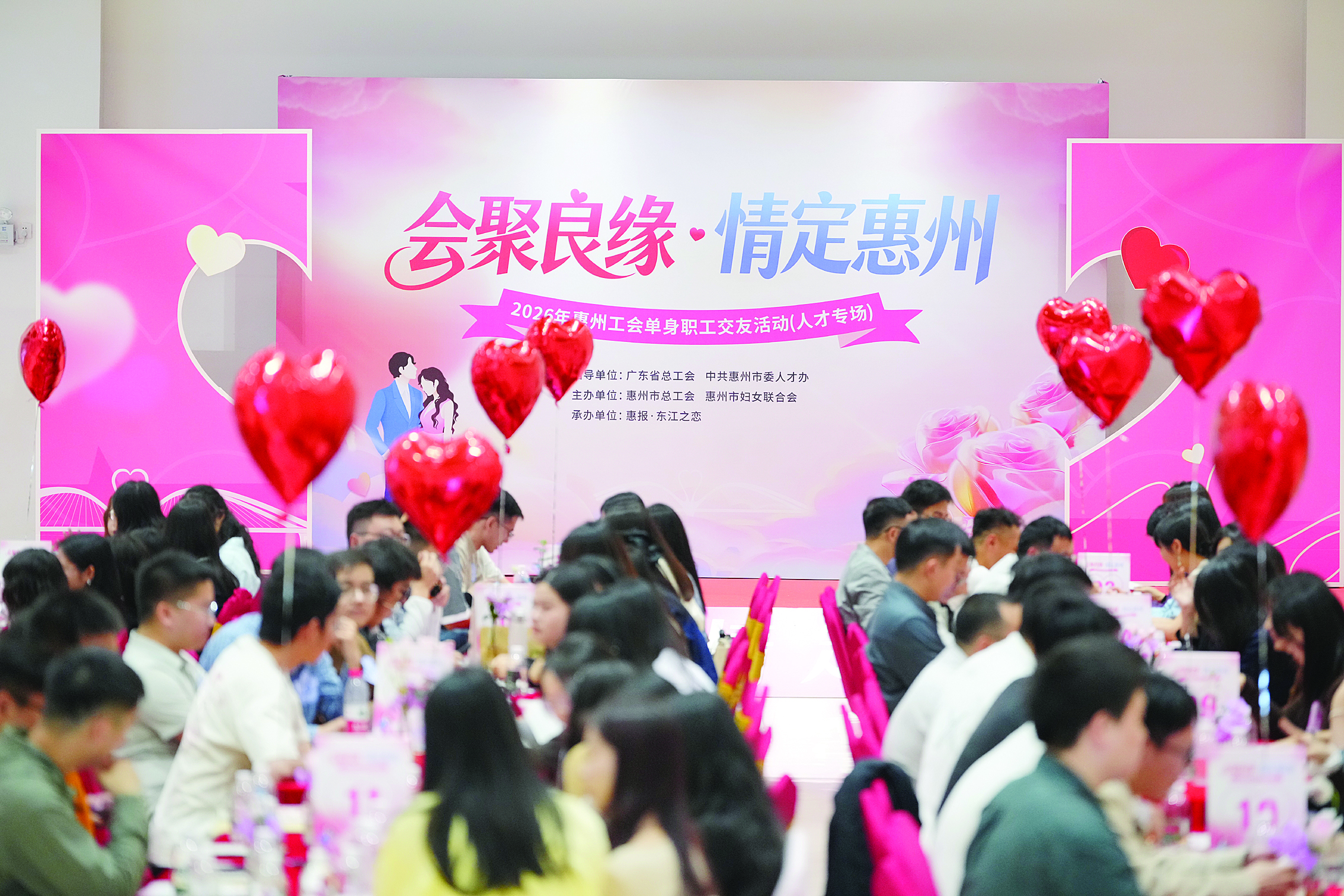     嘉宾“心动面对面”交流。