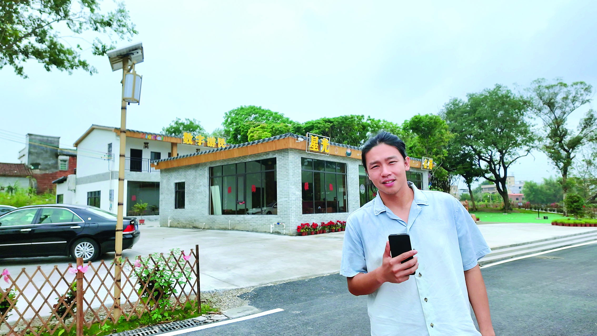     李耀霖在惠城区汝湖镇新光村打造数字游民星光公社。
