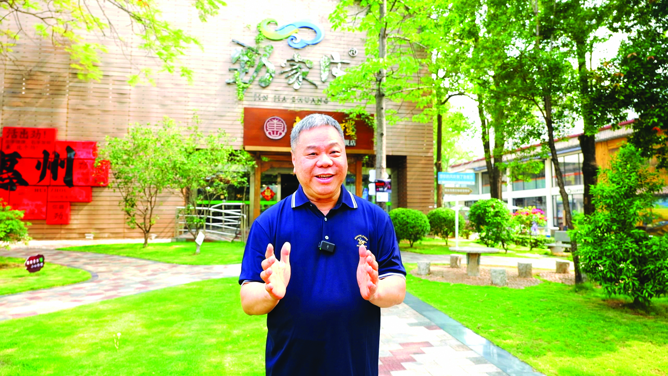     王庭聪。    惠州日报记者黄鑫威 摄