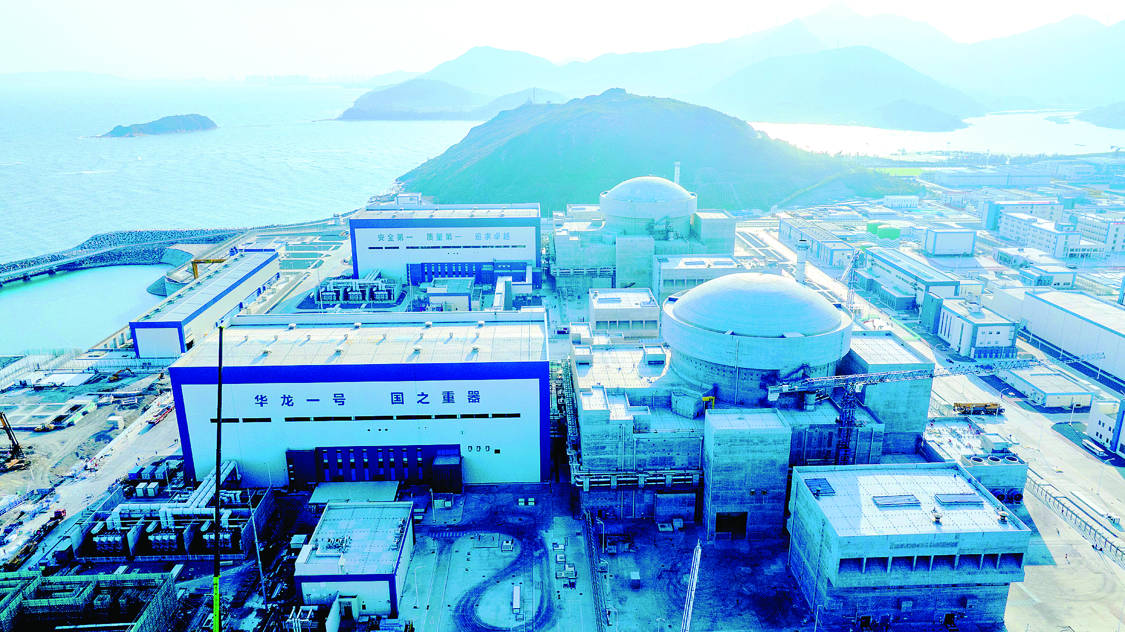 <p>    太平岭核电厂1、2号机组外景。</p>