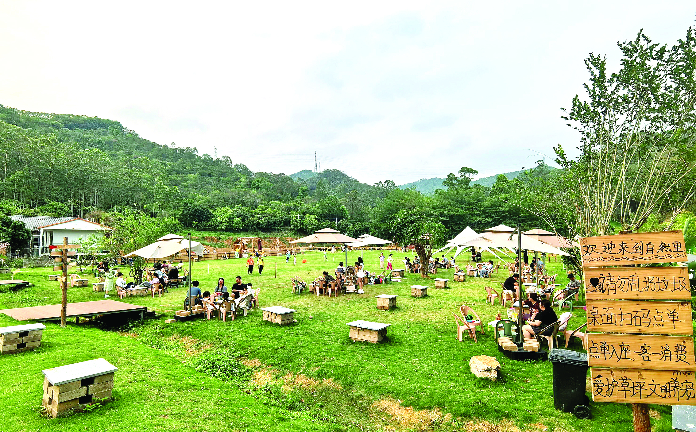<p>    惠城汝湖乡村露营地引来不少游客。</p>