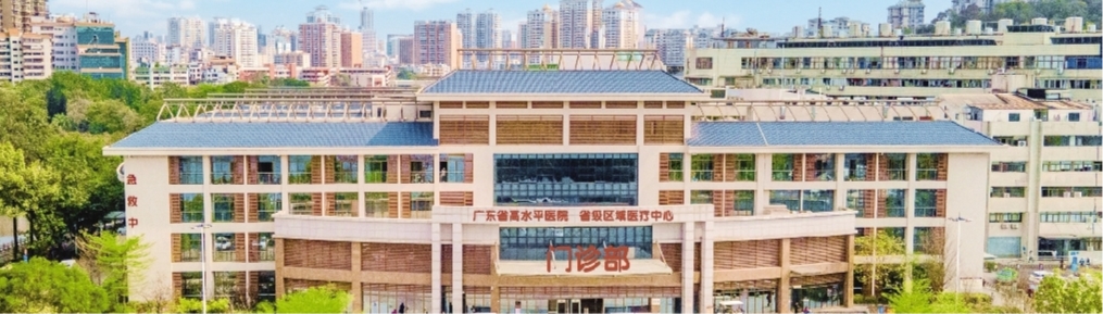 <p>    市中心人民医院正在书写更多的满意答卷。</p>