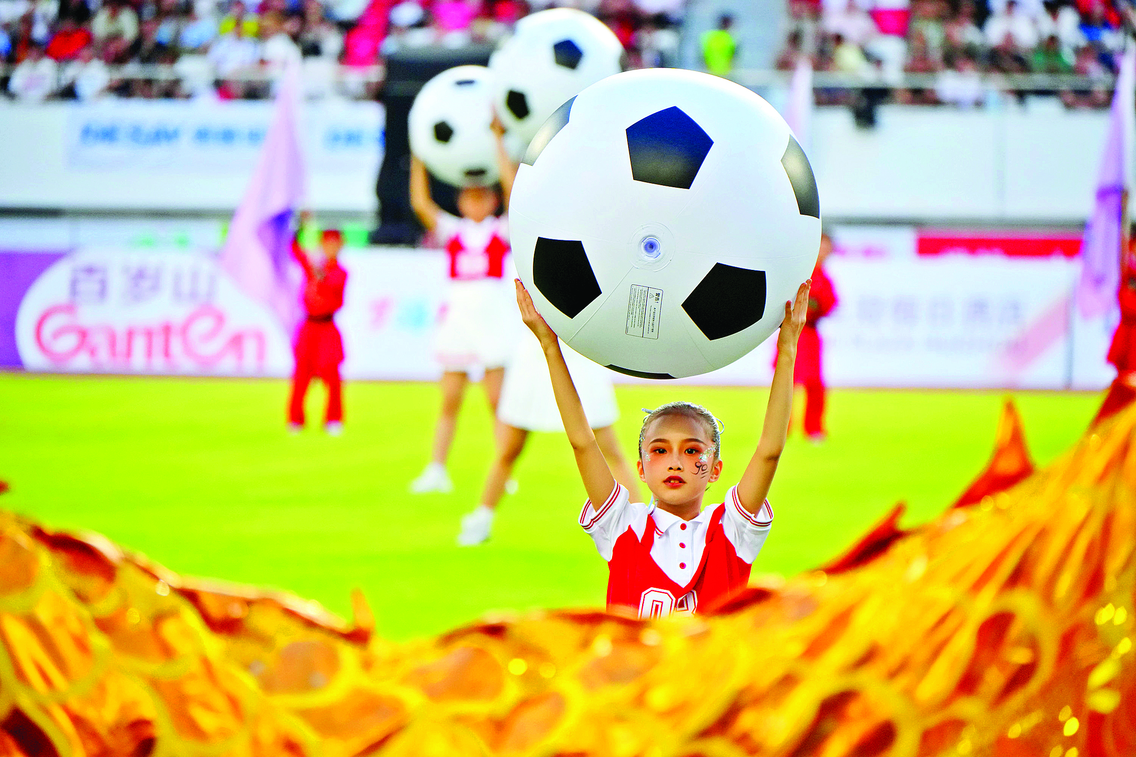 <p>开场节目精彩纷呈。</p>