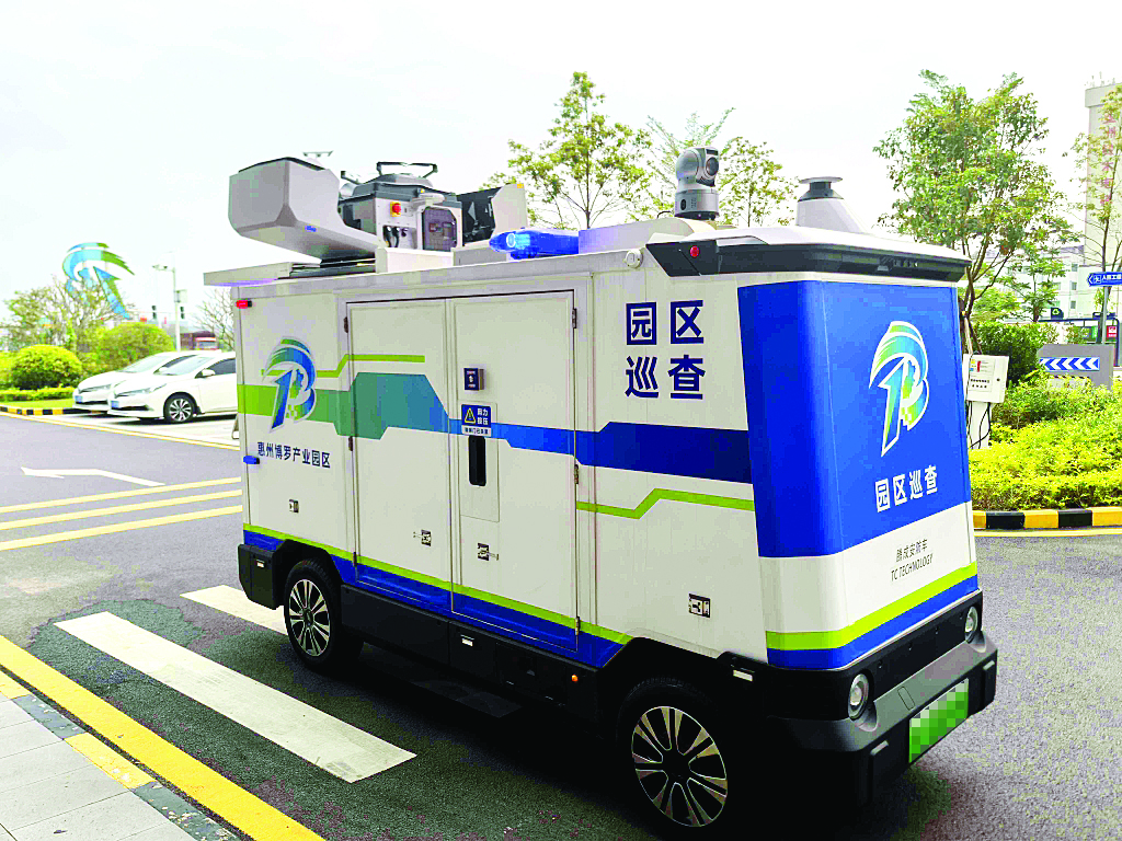     惠州博罗产业园区引入无人车。    惠州博罗产业园区管委会供图