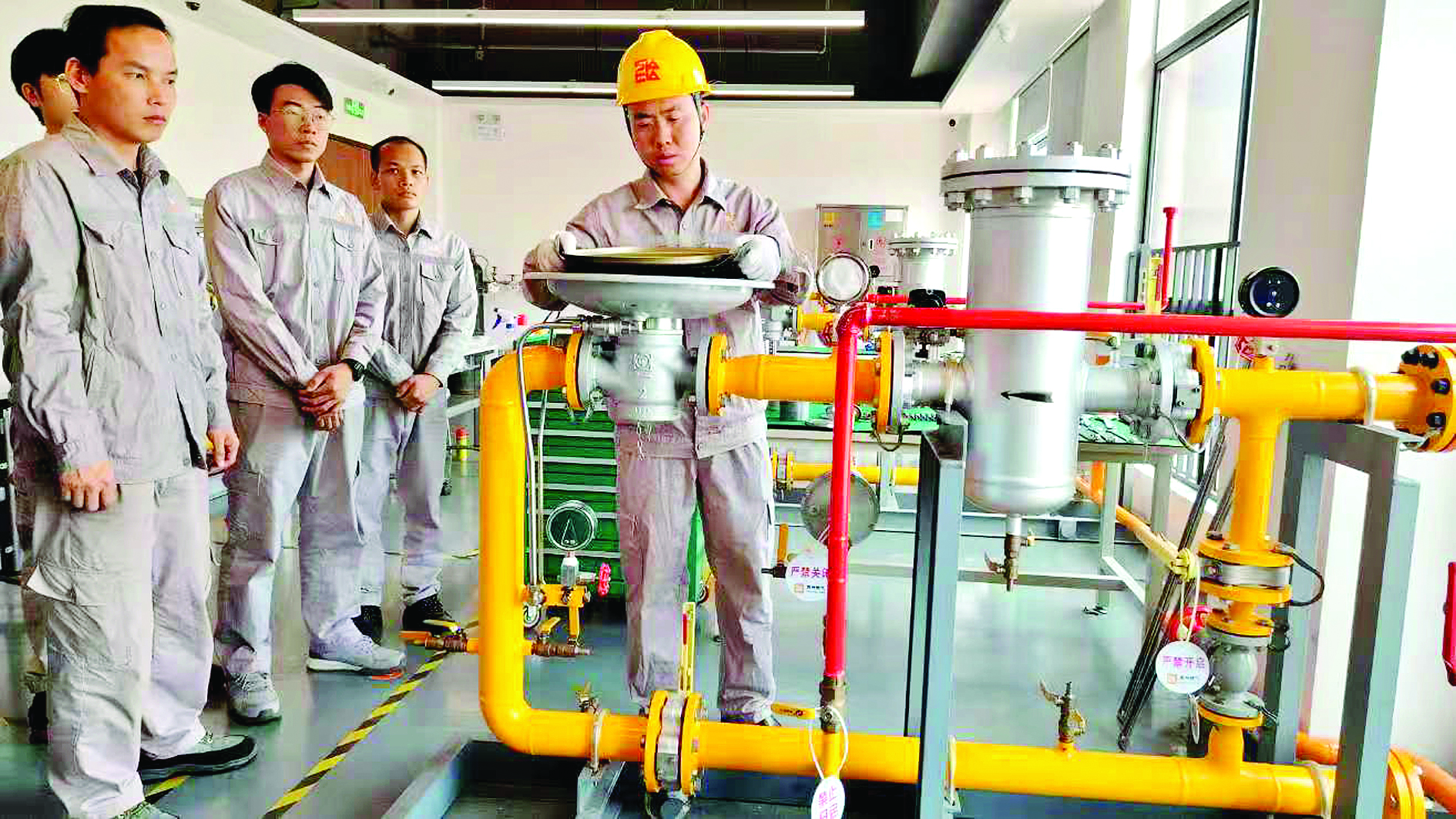     惠州燃气已形成“一人带一群、一群带动一片”的“头雁效应”。