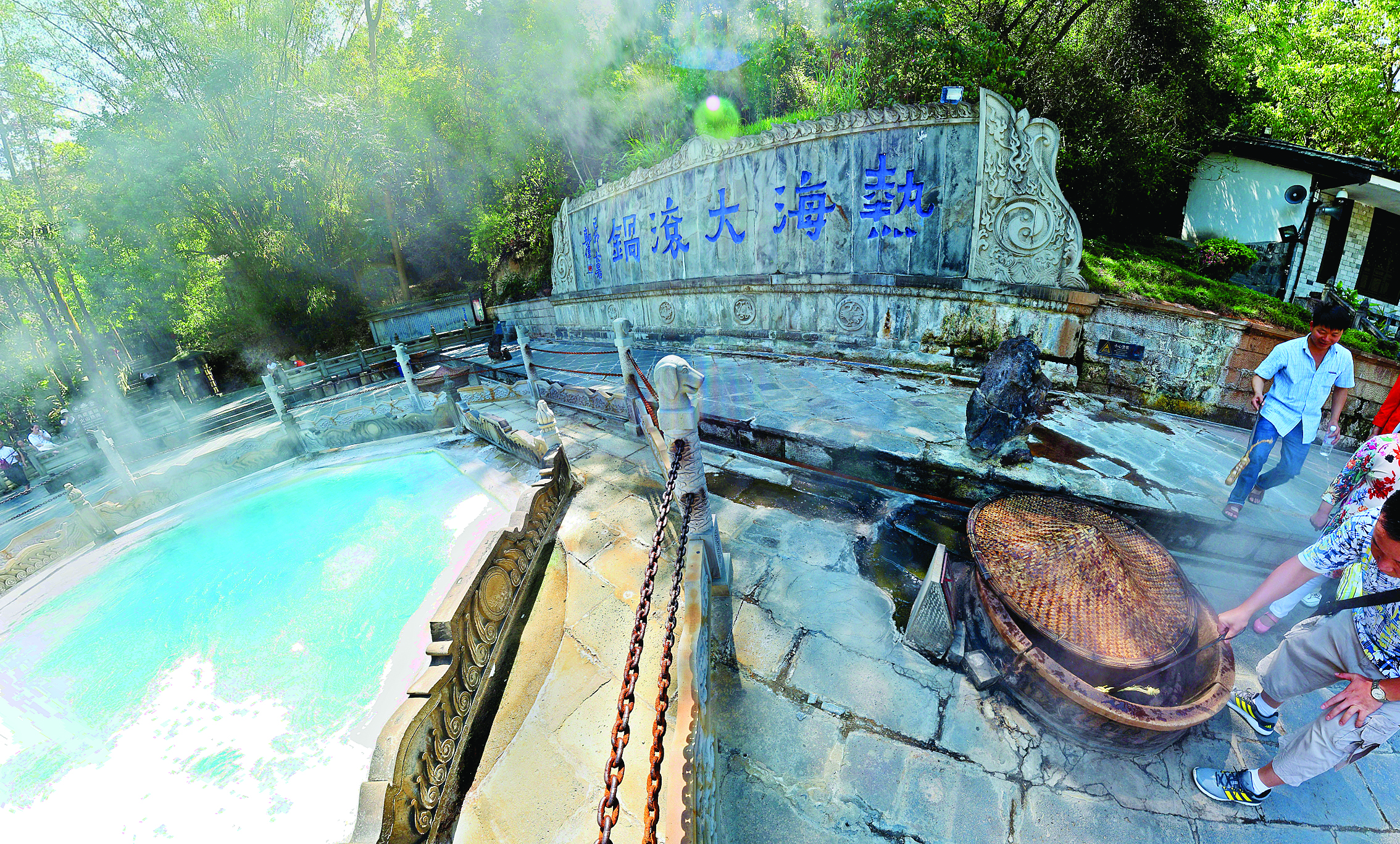 <p>    热海景区。</p>