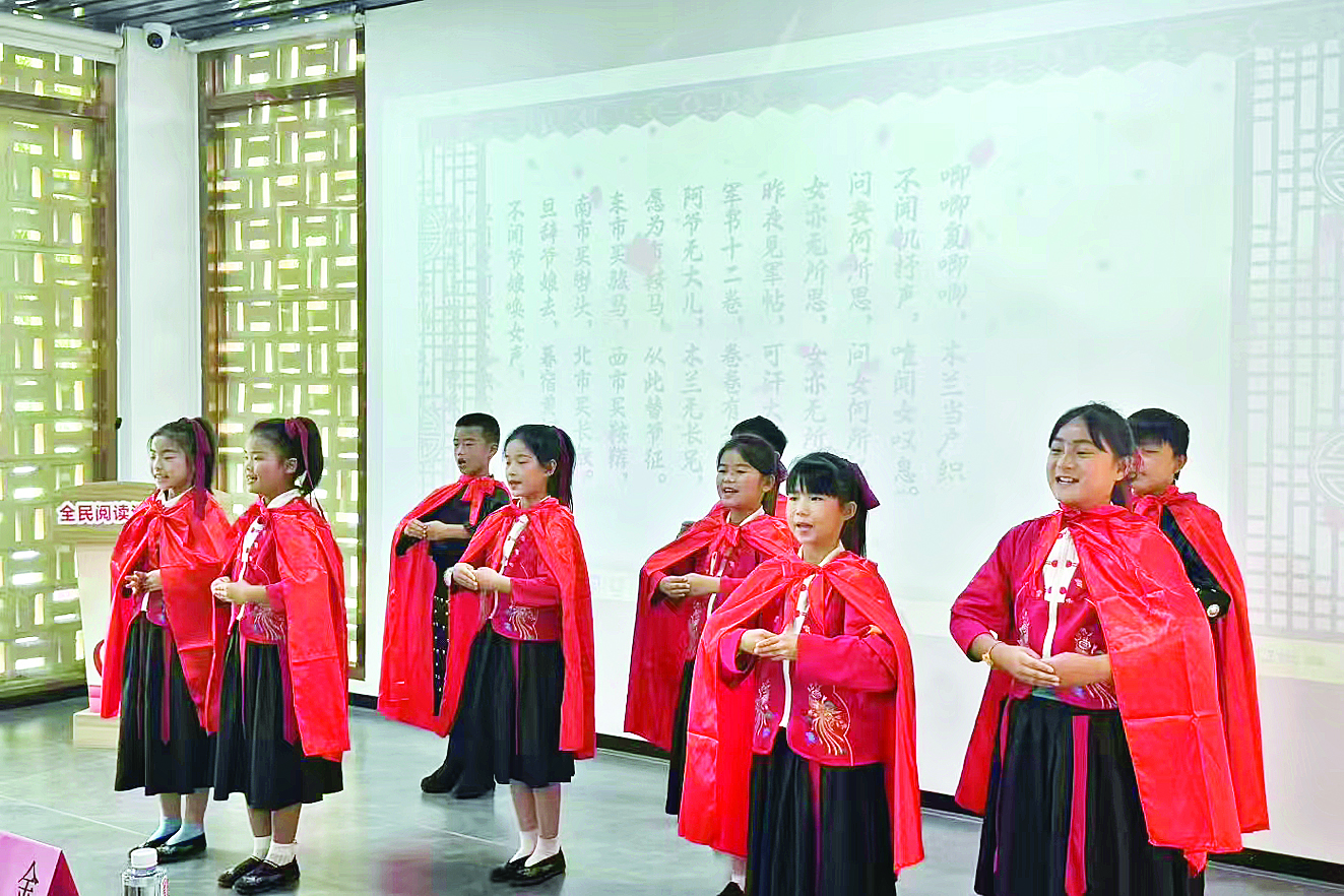 <p>    惠城区2026年“绿书签行动”版权宣传暨全民阅读活动周启动仪式现场。</p>