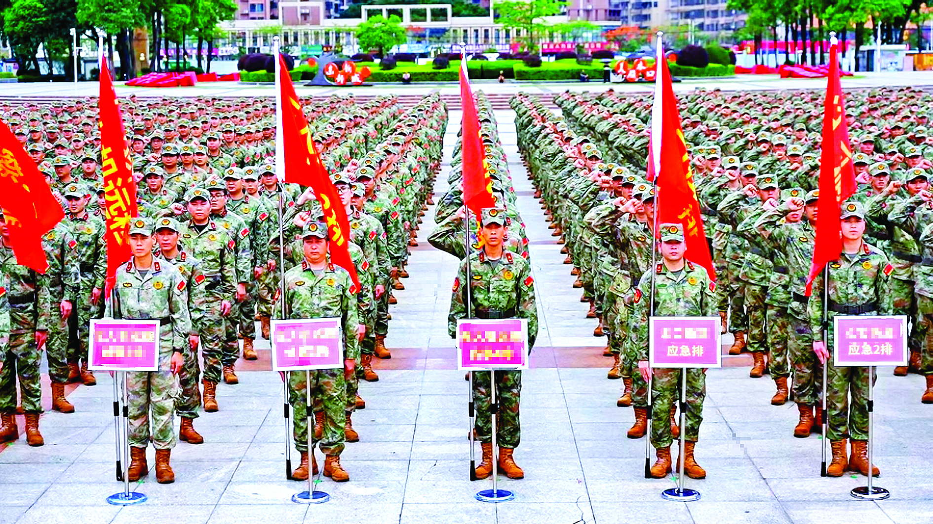     4月22日，惠州市举行2026年度基干民兵集合点验大会，基干民兵按照建制接受点验。