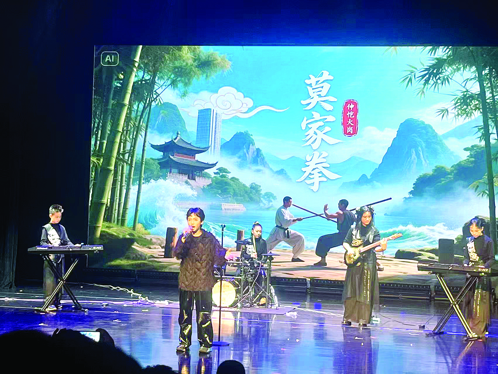    莫家拳元素融入文艺作品。
