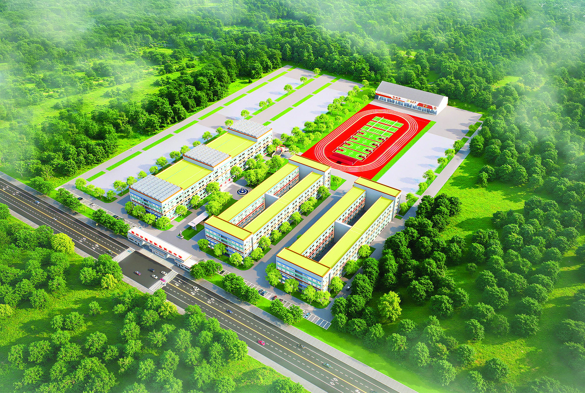     原惠州市惠艺艺术职业高级中学已正式更名为惠州市惠艺职业高级中学。    由学校提供