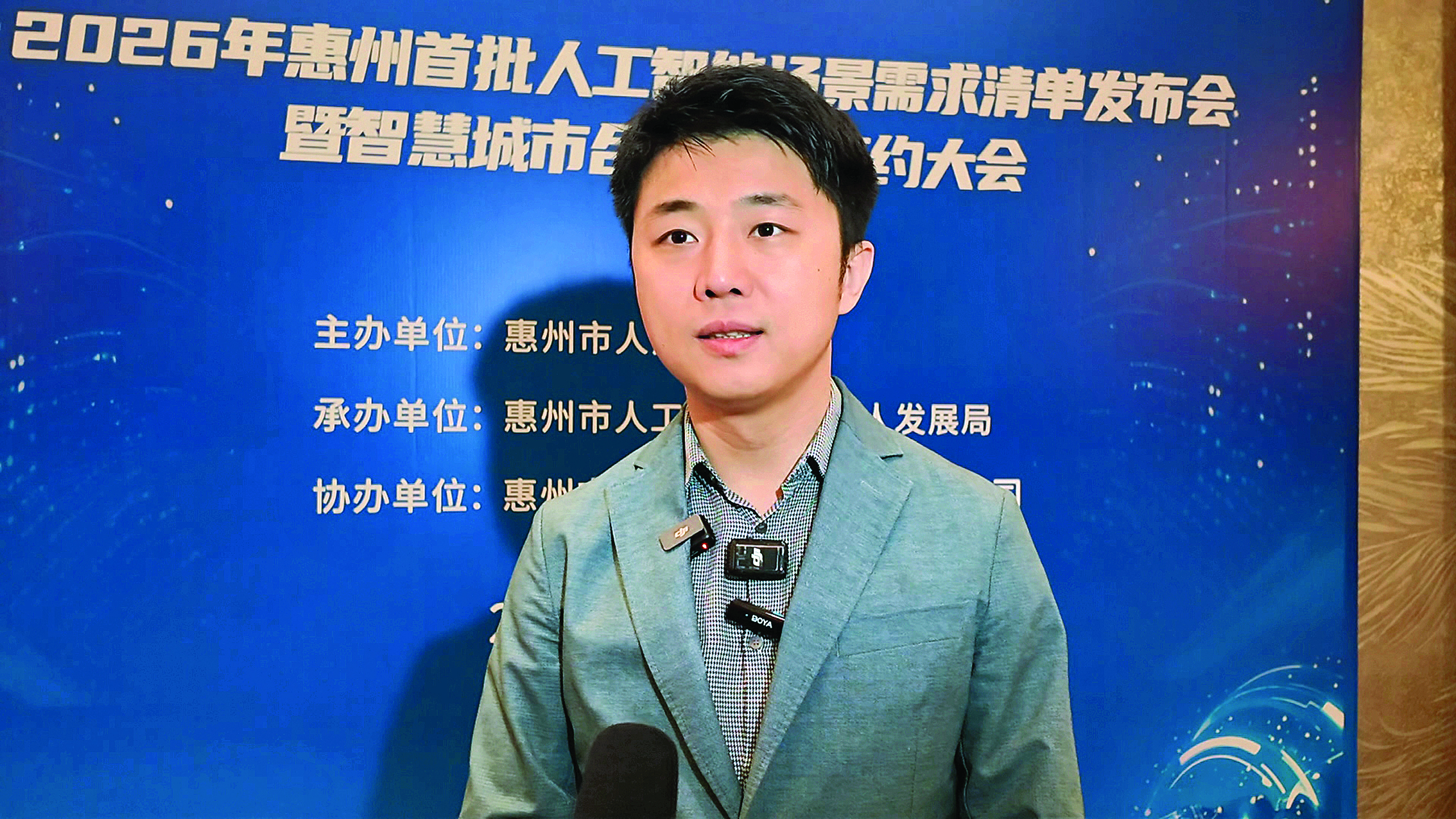     王翔宇