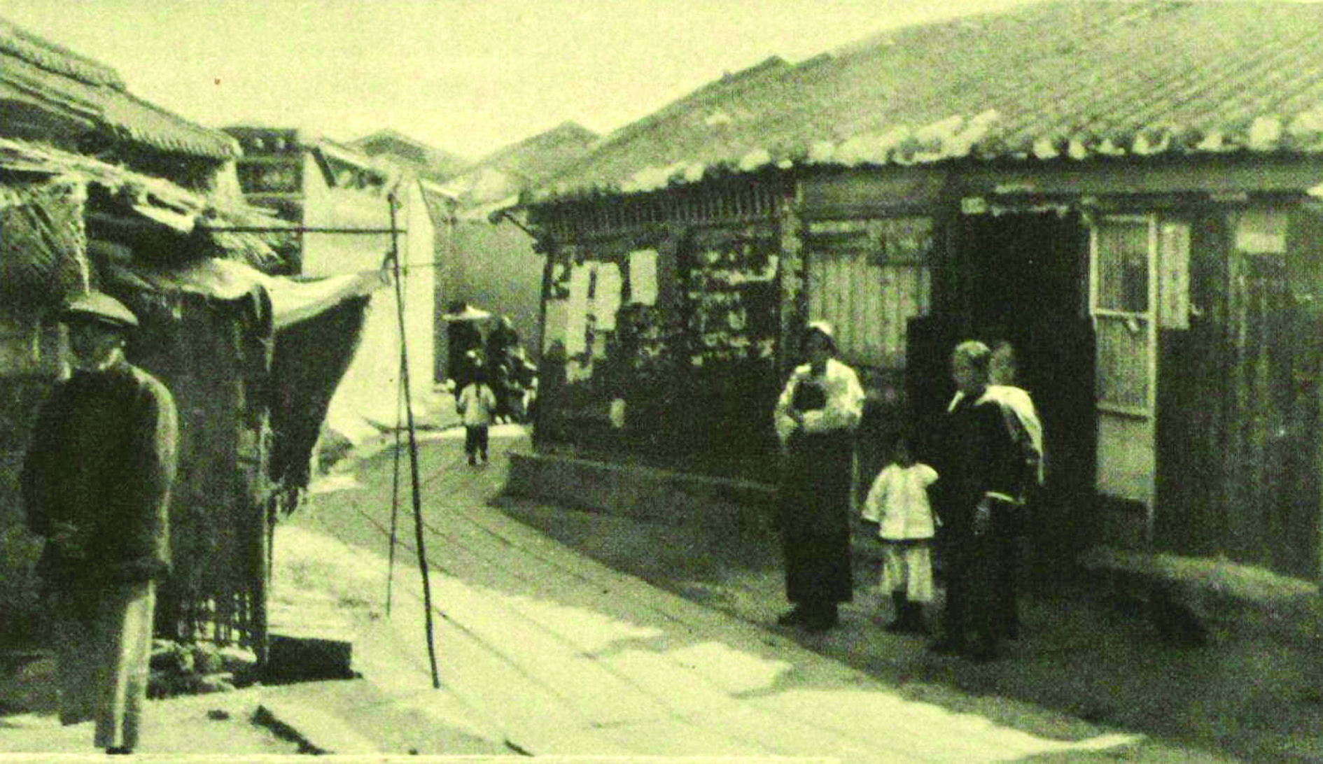     1932年的稔山饭罗冈(即今范和村)街景。严艺超 翻拍