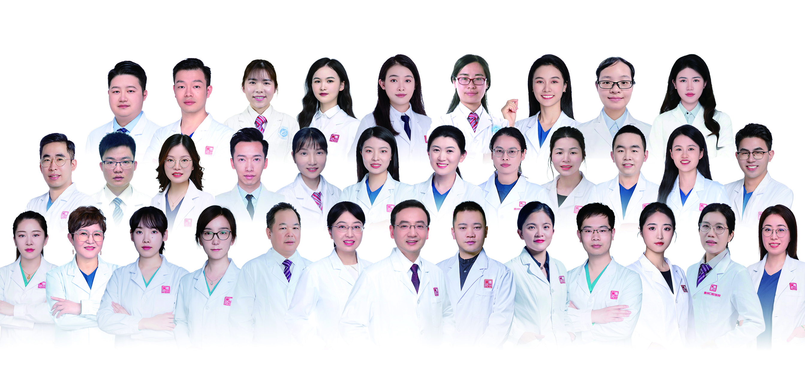     惠州口腔医院正畸团队。惠州口腔医院供图
