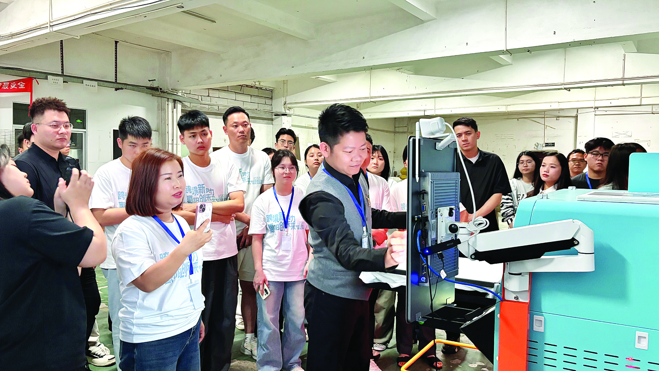     跨境电商孵化训练营现场。图片由团惠阳区委提供