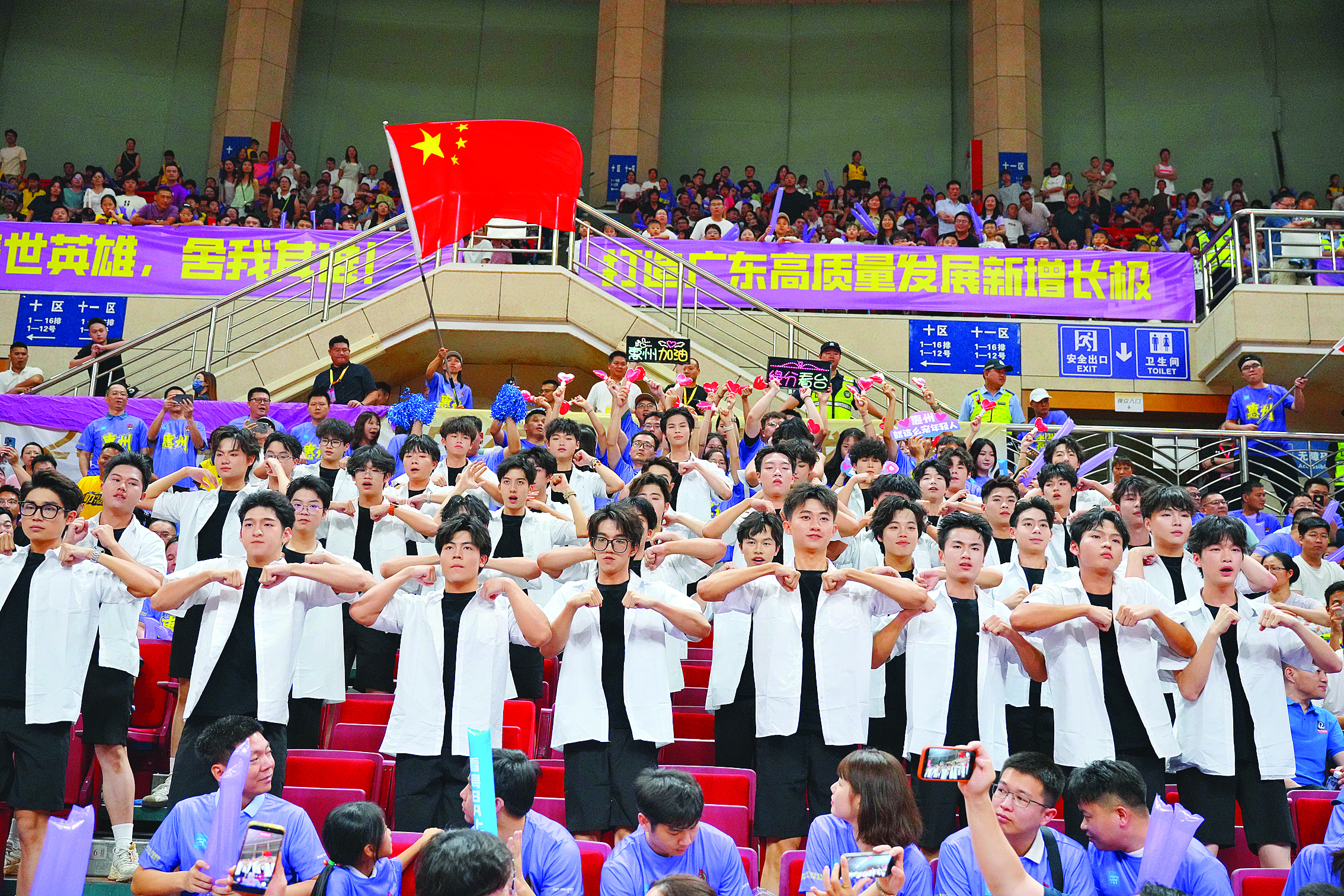 <p>    “鹅少团”表演。</p>