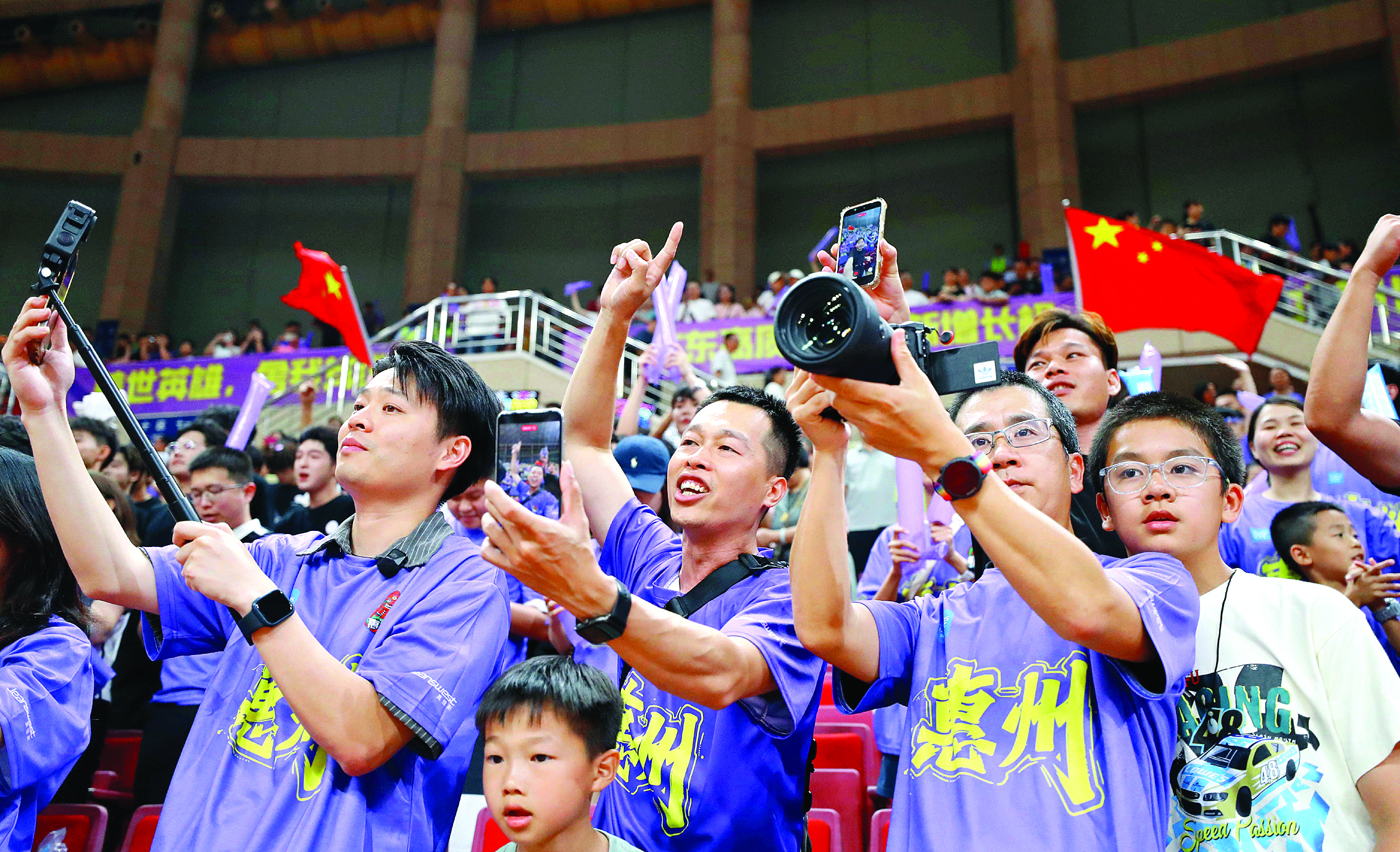 <p>    记录胜利时刻。</p>