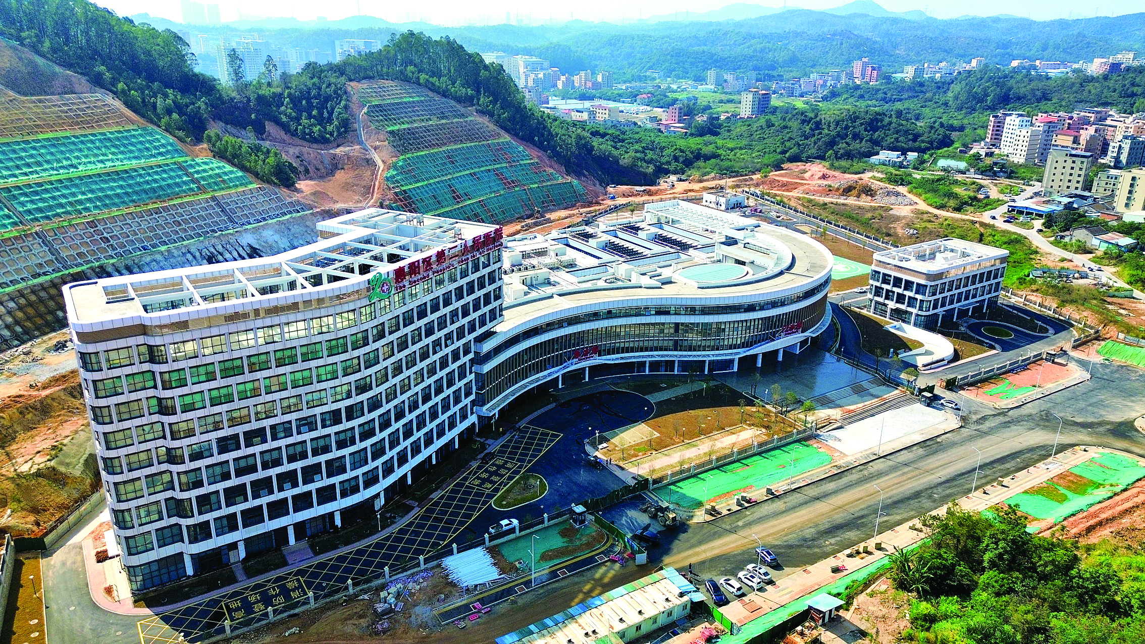     惠阳区第二人民医院今年2月启用。