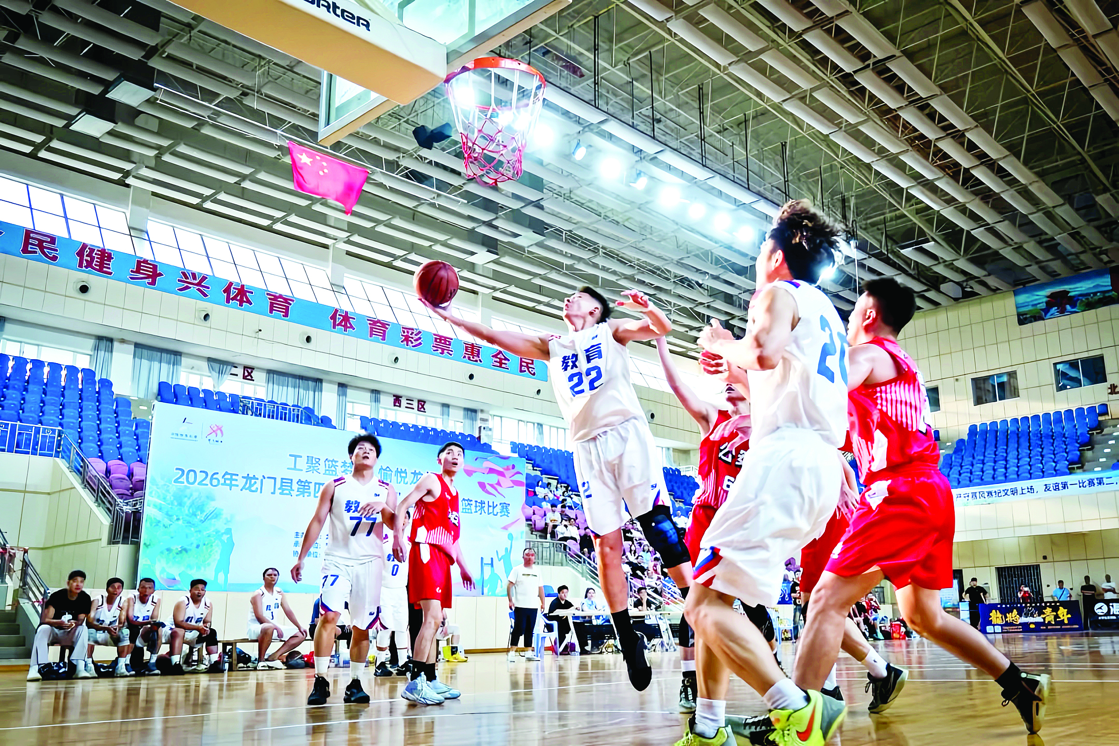     比赛现场气氛火热。    惠州日报记者黄宇翔 通讯员龙旅宣 摄