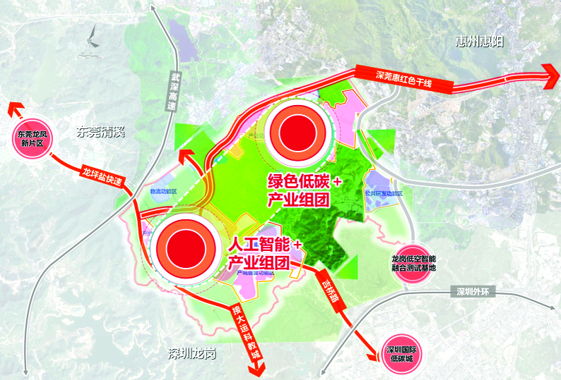     惠州临深智造产业园产业规划图。