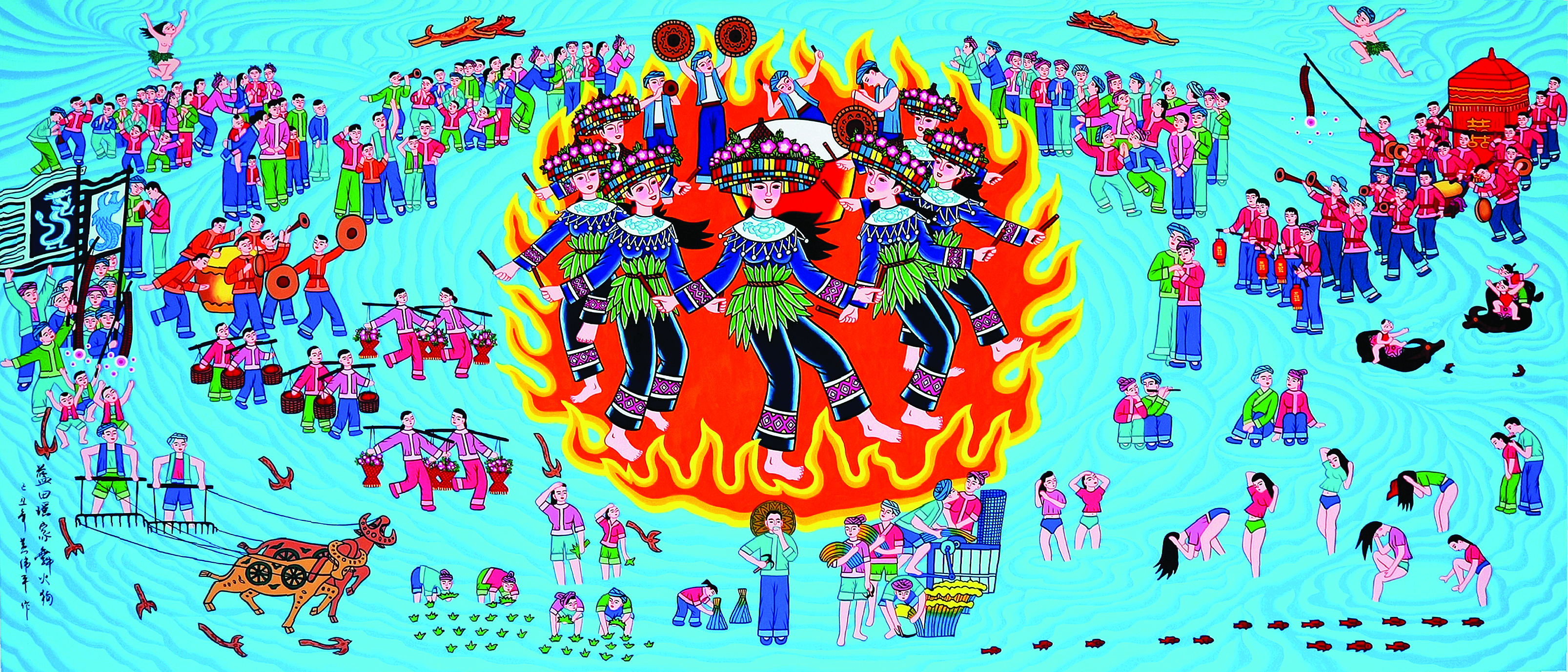     龙门农民画——蓝田瑶家舞火狗。（作者：黄伟平）