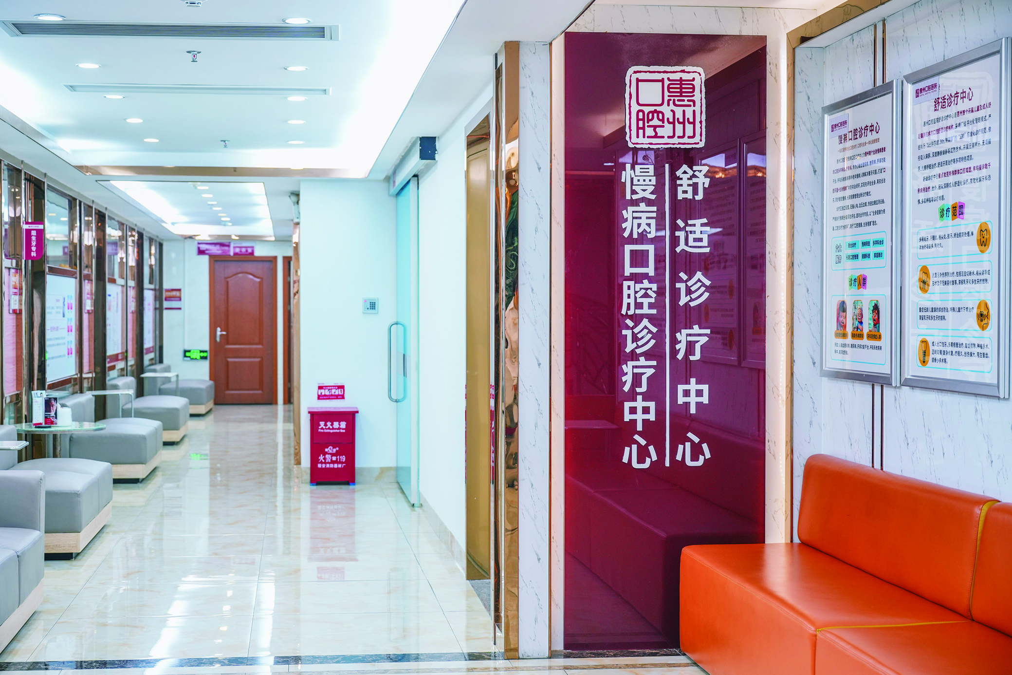     科室实景。    本组图片惠州日报记者周楠 摄